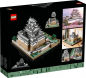 Preview: LEGO® Architecture 21060 Burg Himeji [neu]
