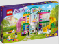 Preview: LEGO® Friends 41718 Tiertagesstätte [neu]