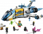 Preview: LEGO® Dreamzzz 71460 Der Weltraumbus von Mr. Oz [neu]