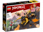 Preview: LEGO® Ninjago 71782 Coles Erddrache EVO [neu]