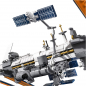 Preview: LEGO Ideas 21321 Internationale Raumstation [neu]