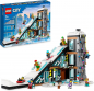 Preview: LEGO® City 60366 Wintersportpark [neu]