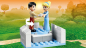 Preview: LEGO Disney Princess 41154 - Cinderellas Traumschloss [neu]
