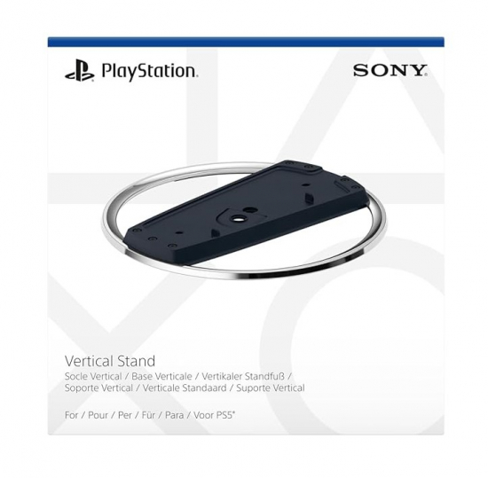 Vertikaler Standfuß für Playstation 5 PS5 Konsolen (Modellgruppe - Slim und PlayStation 5 Pro) [neu]