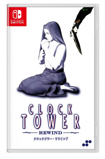 Clock Tower Rewind (englisch spielbar) (Asia Import) (Nintendo Switch)