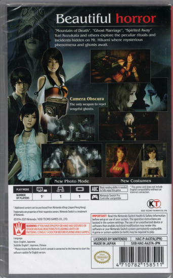 Fatal Frame Maiden of Black Water (englisch spielbar) (JP Import) (Nintendo Switch)