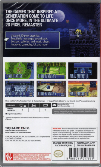 Final Fantasy I-VI Pixel Remaster Collection (englisch spielbar) (ASIA Import) (Nintendo Switch)