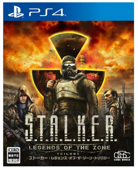 S.T.A.L.K.E.R: Legends of the Zone Trilogy (deutsch spielbar) (JAPAN Import) (PS4)