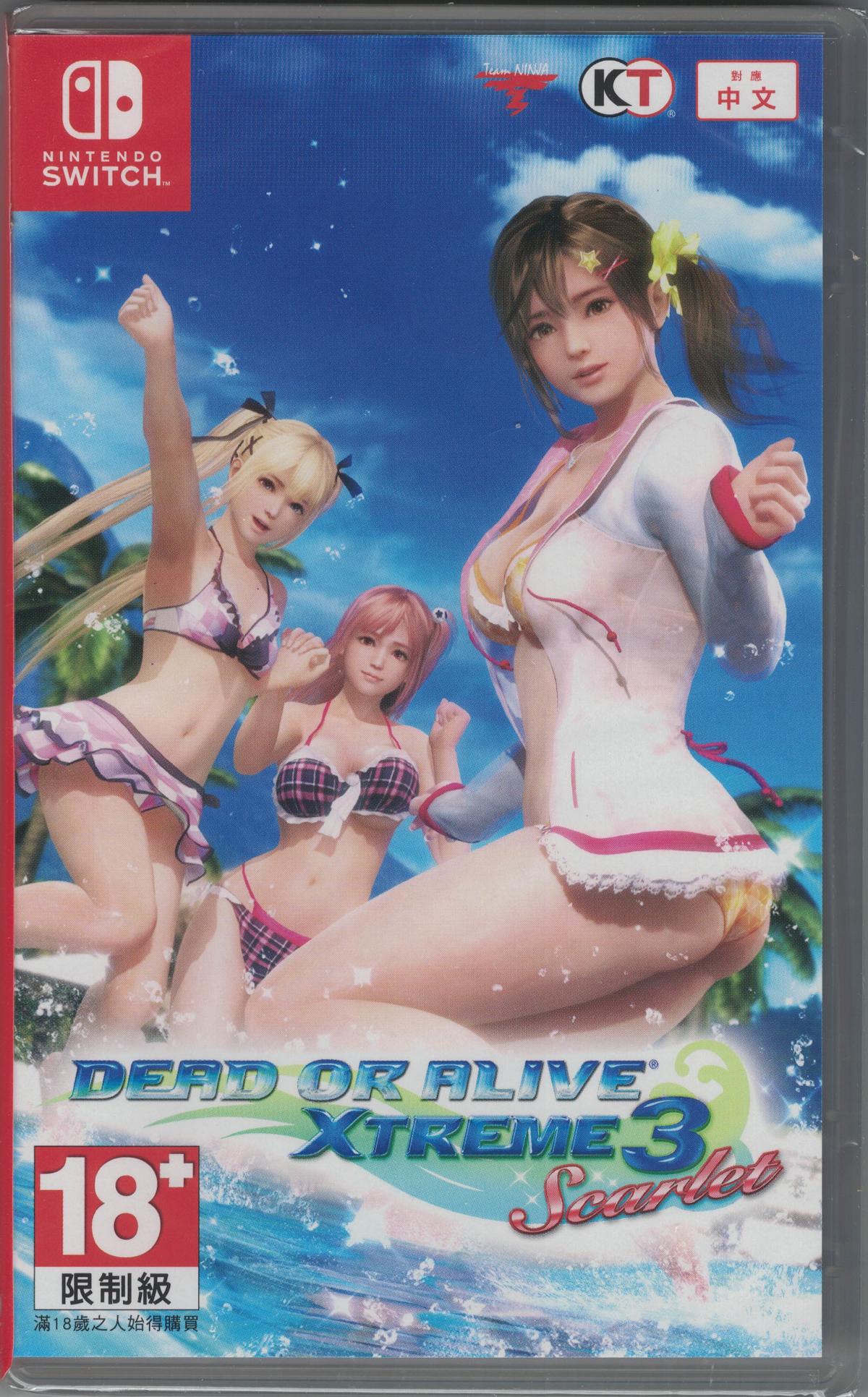 Dead Or Alive Xtreme 3 Scarlet Englisch As Nintendo Switch