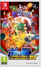 Pokemon Tekken DX (deutsch) (EU PEGI) (Nintendo Switch)